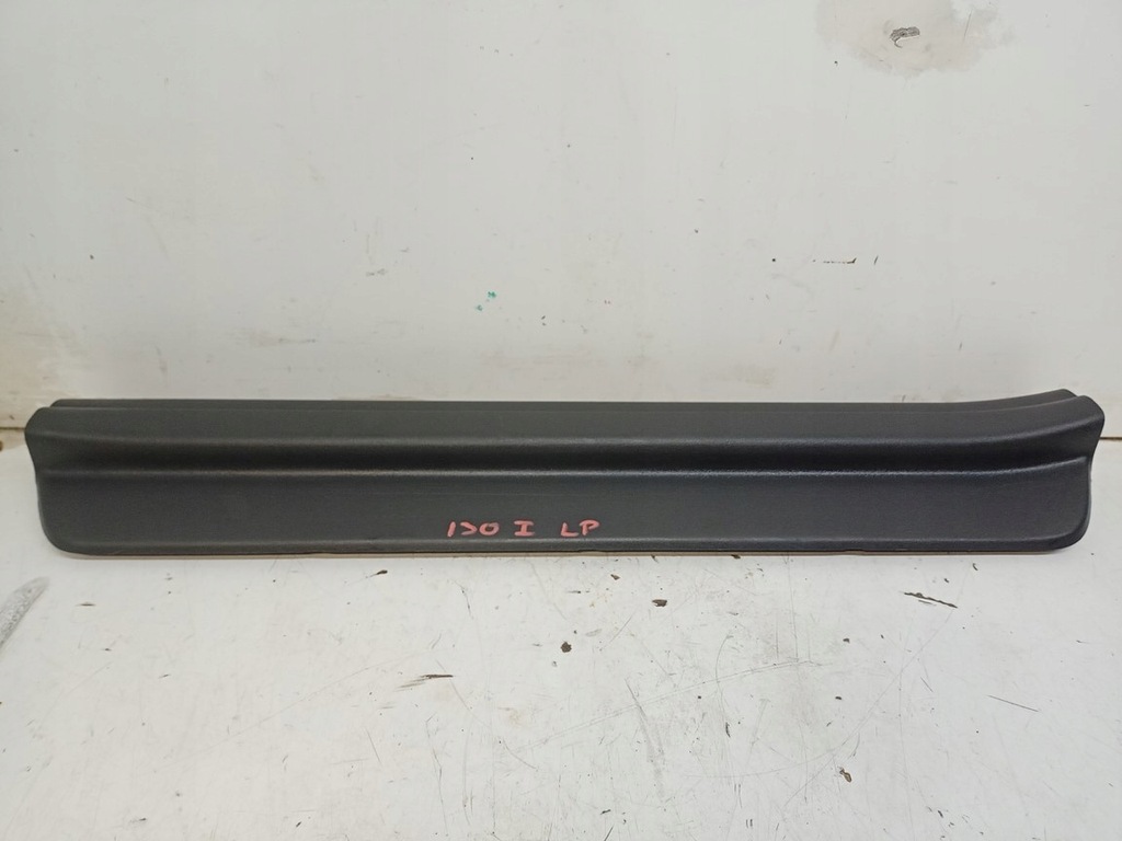 фото №1, Hyundai i30 защита порог перед левая 06-11r