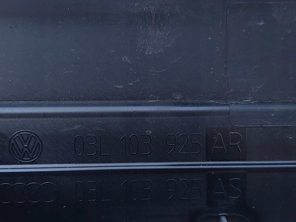 Крышка защита верхний двигателя vw 03l103925ar Недорого