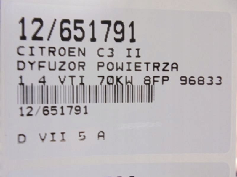 фото №6, C3 ii диффузор воздуха шланг 9683340180 1,4vti