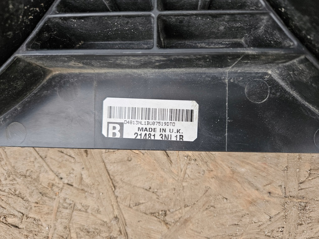 фото №6, Nissan leaf ii вентилятор радіатора