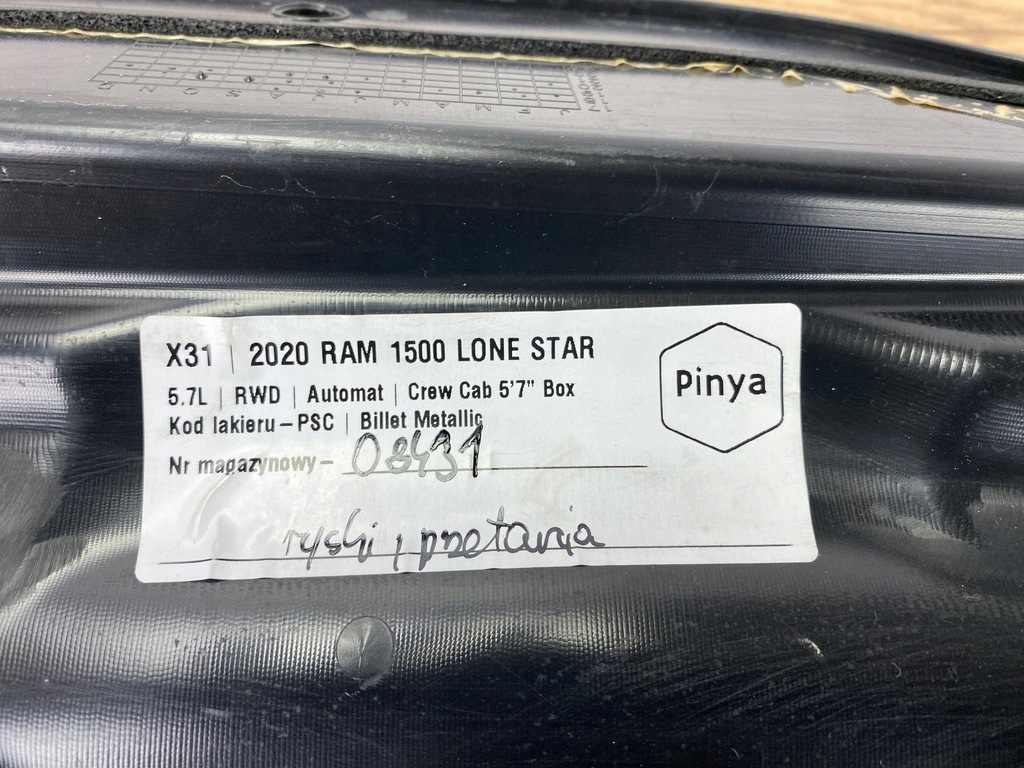 фото №15, Жабо 5.7 ram 1500 2019+