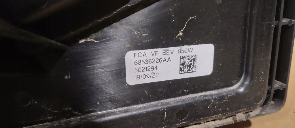 фото №7, Радіатор комплект радіатор pas вентилятор e-ducato ram promaster 21r-