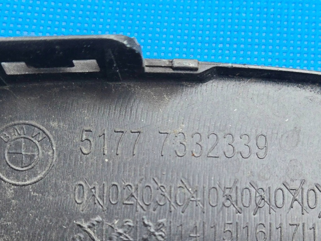 Купить Накладка накладка  подкрылки заднего задний сторона левая bmw x1 f48 7332339