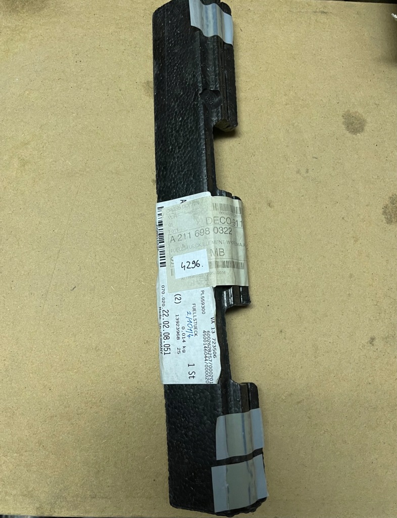 Купити Абсорбер поріг mercedes w211 лівий задній оригінал