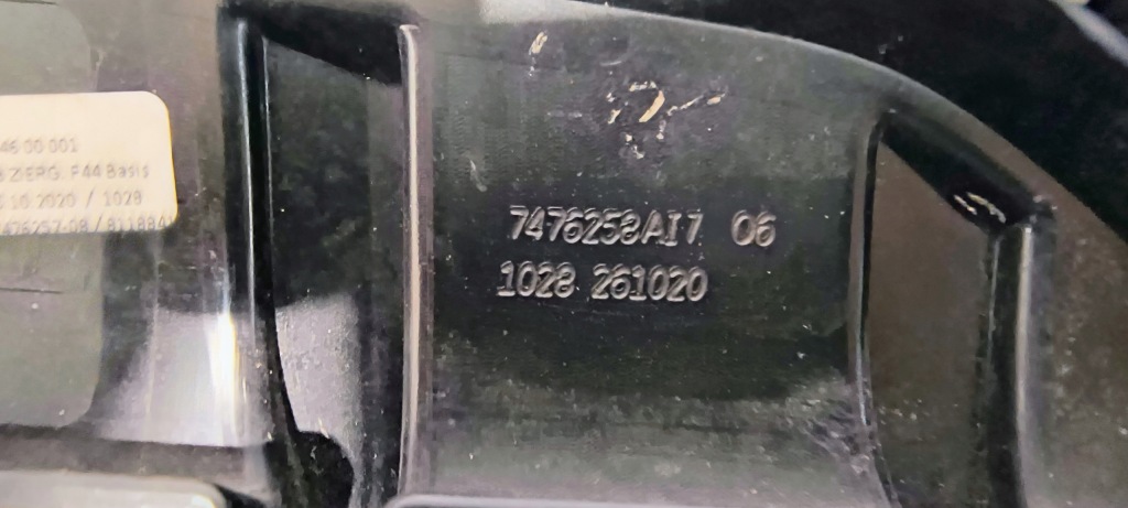 фото №15, Решётки радиатора решётка радиатора решётка радиатора радиатора bmw 2 f44