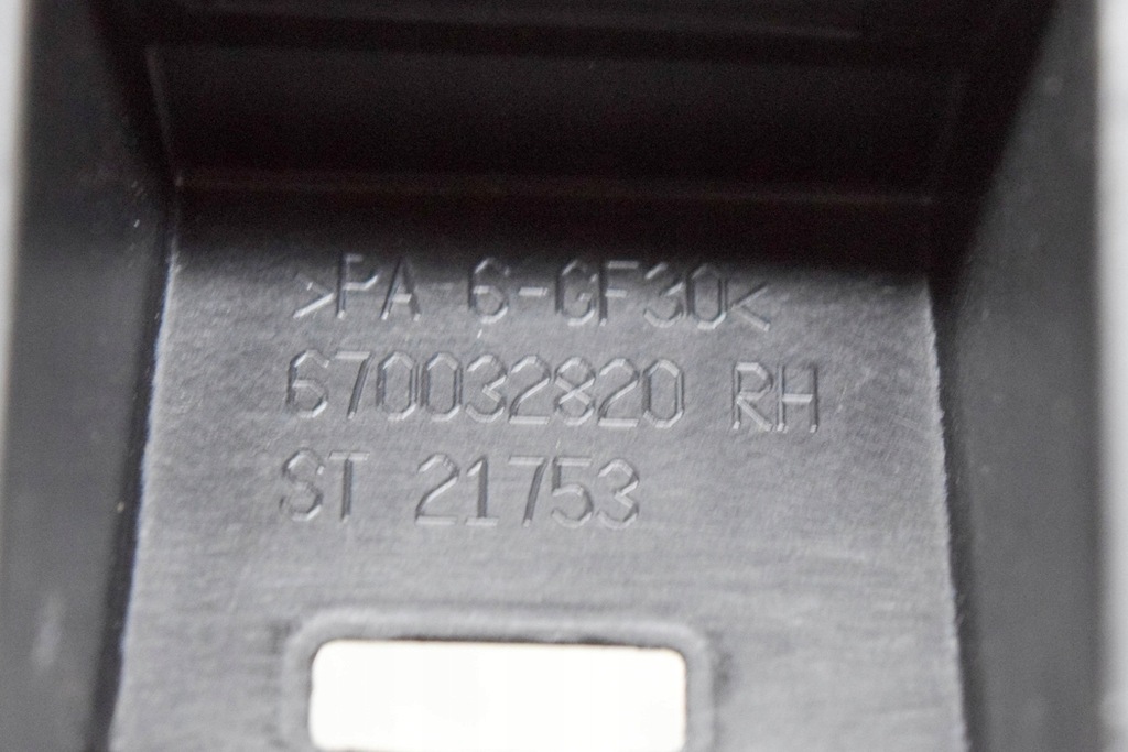 фото №6, Maserati levante suv m161 права сторона захист бічний задній кронштейн 670032