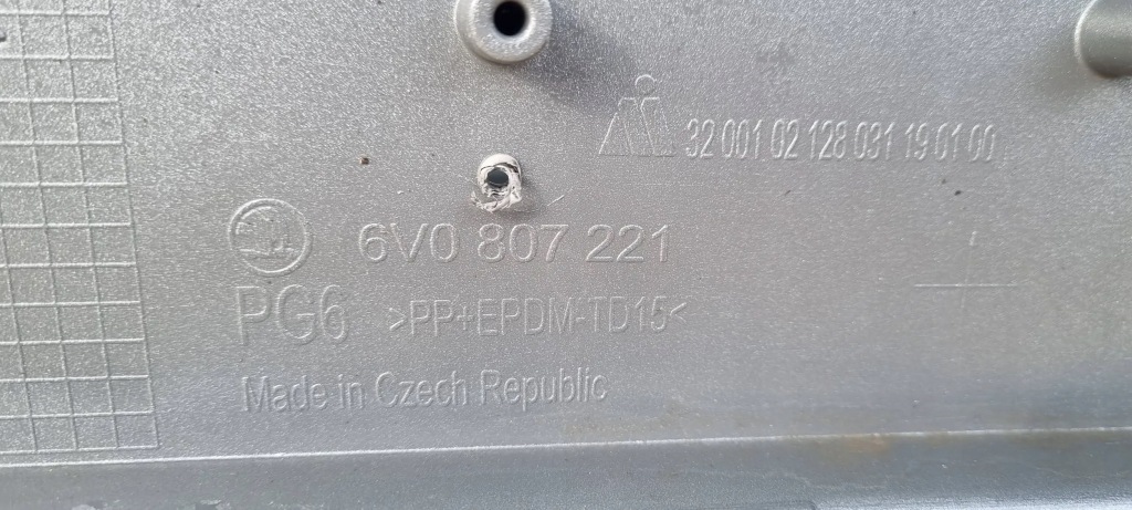 фото №14, Skoda fabia iii 2014- бампер перед оригінал h101