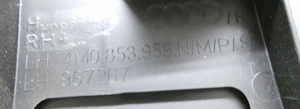 фото №12, Audi q7 4m0853959 карбон молдинг двері перед ліва