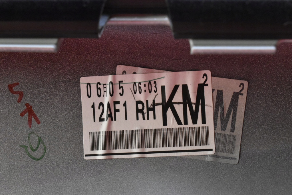 фото №9, Обшивка дверь правый перед кожаный eu n2436843x mazda mx5 mx-5 4 iv nd 15-21