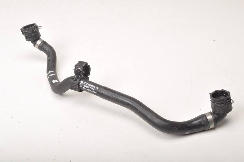 фото №1, Bmw i4 g26 edrive40 труба шланг wody 23r 8475693