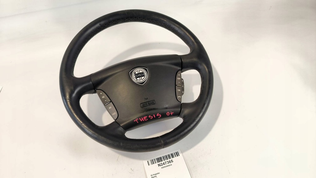 фото №1, Повітропровід lancia thesis