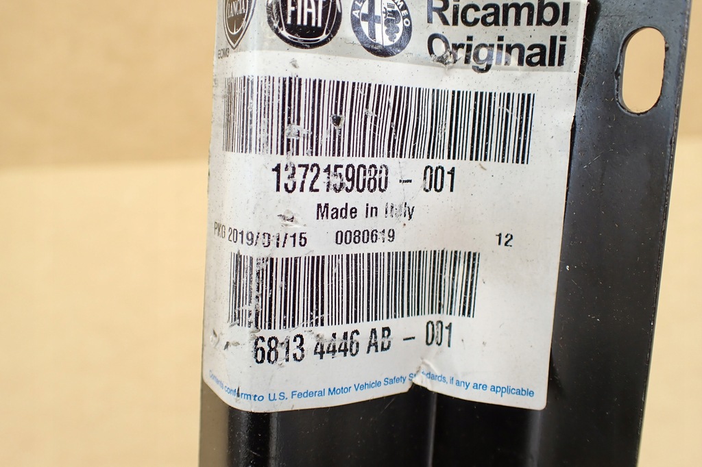 фото №5, Fiat ducato iii кронштейн крила перед передній правий 1372159080 68134446 оригінальний номер