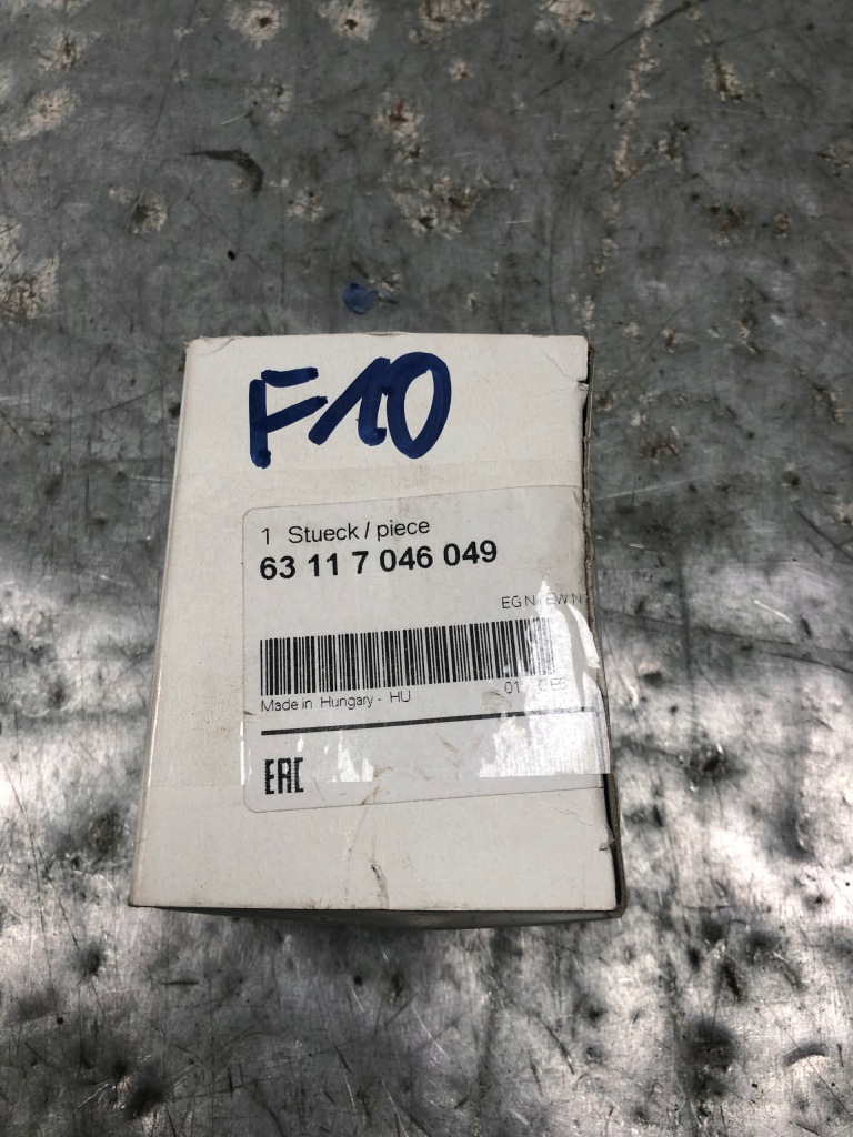 фото №6, Моторчик регулировки лампы bmw f10 7046049