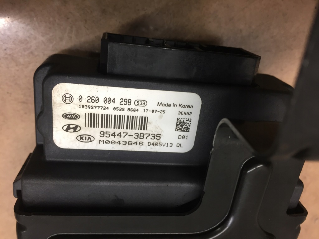 фото №3, Kia sportage iv модуль блок керування ecu