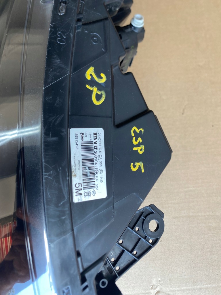 фото №2, Лампа перед правая espace v led