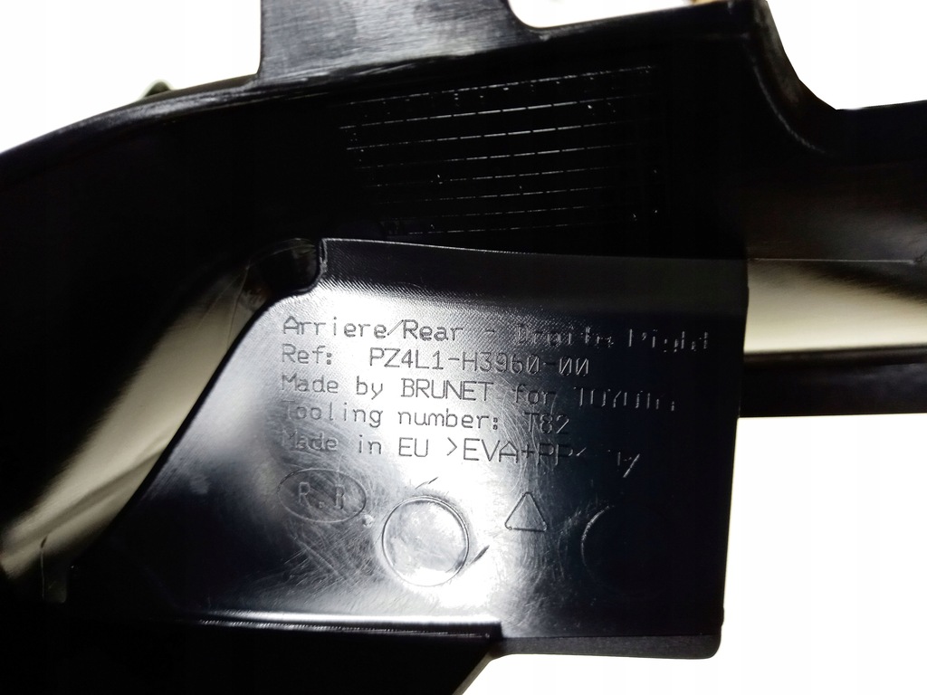 фото №8, Spacetourer 16-24 брызговики задних kół задняя задние