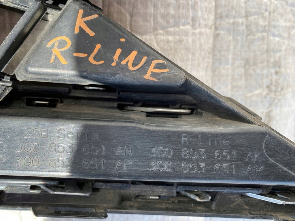 фото №5, Vw passat b8 r-line 3g0 решётка радиатора решётка радиатора