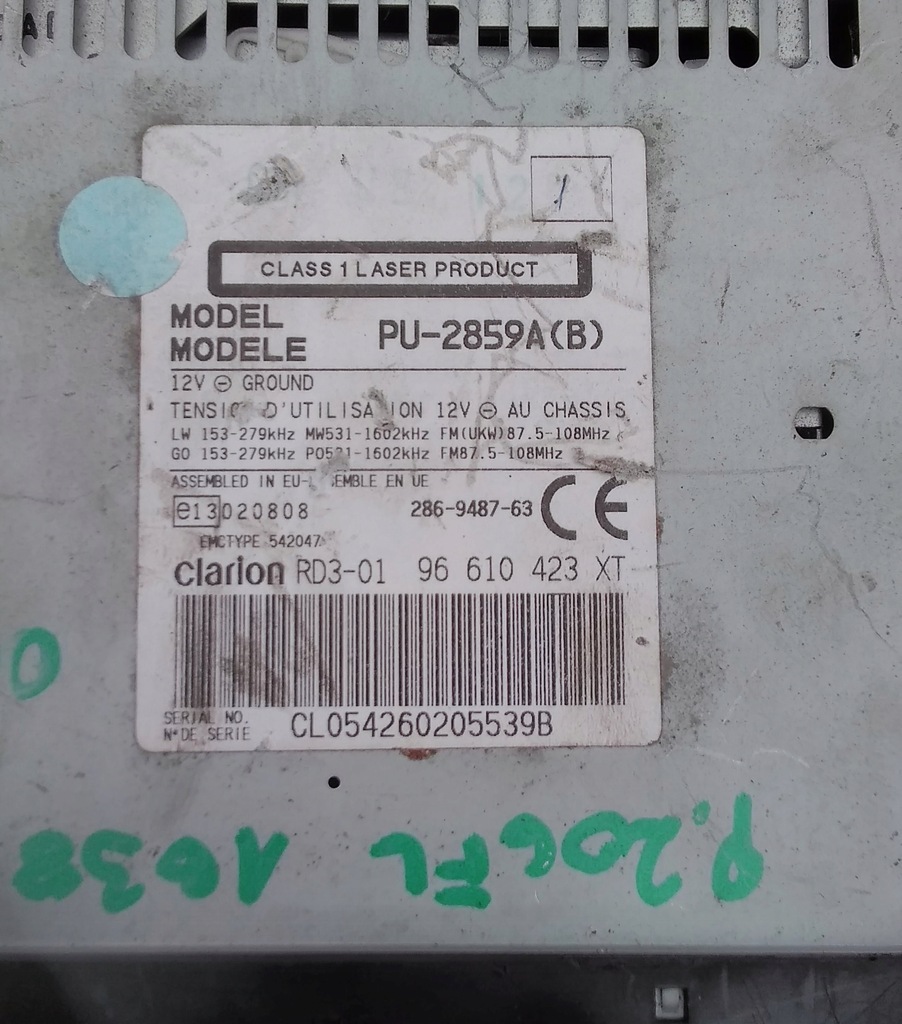 фото №5, Peugeot 206 fl радіо cd 96610423xt