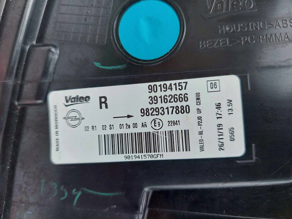 фото №9, Opel corsa f лампа права задня задня led