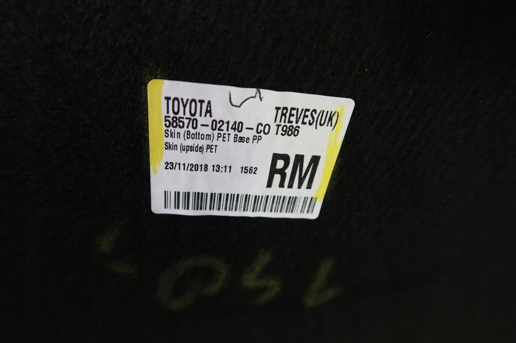 фото №9, Підлога багажника toyota auris ii 58570-02140-c0