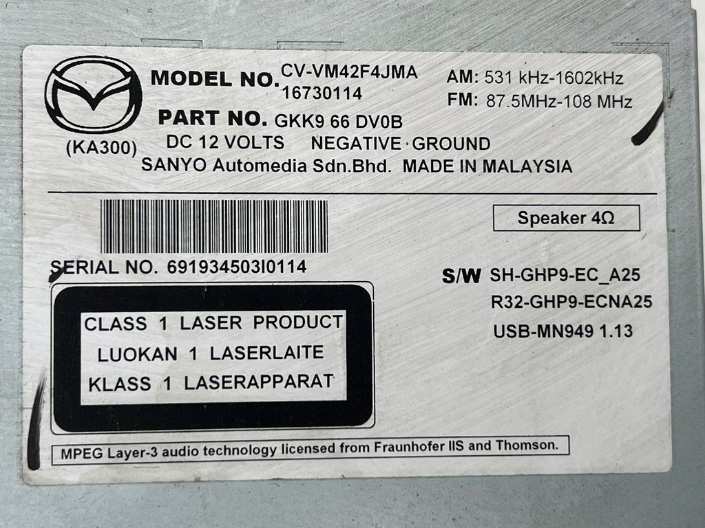 фото №9, Mazda cx-5 i радіо gkk966dv0b