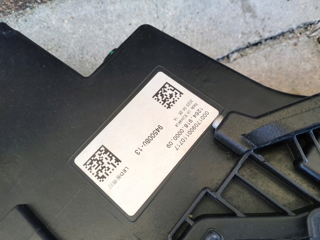 фото №8, Лампа лампи передня перед bmw 7 i7 g70