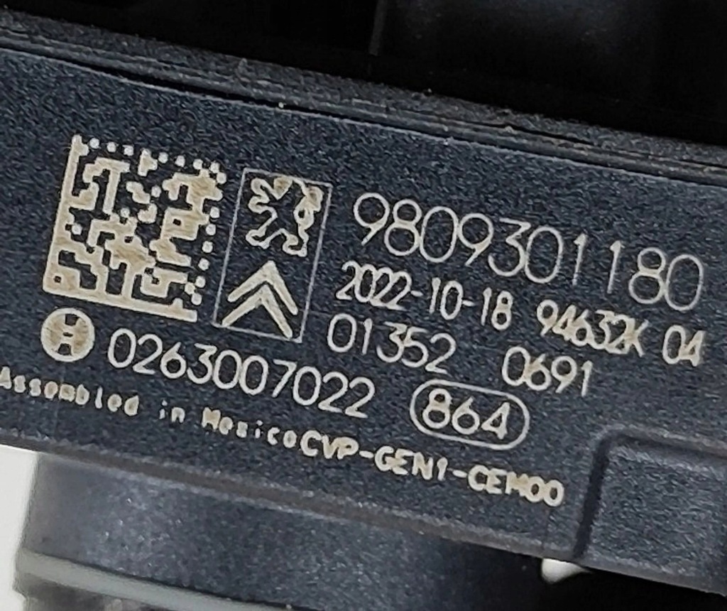 фото №7, Citroen c3 2023 камера заднего вида