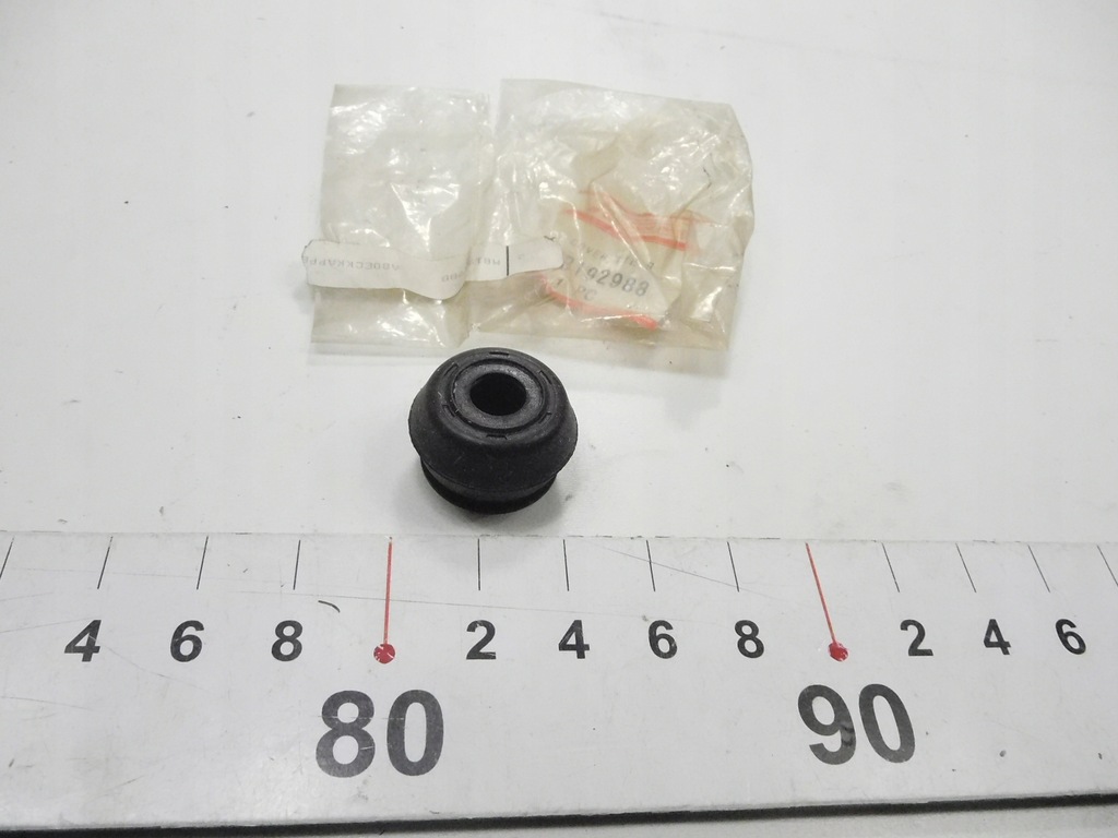 фото №6, Захист mitsubishi colt galant оригінальний номер mb192988