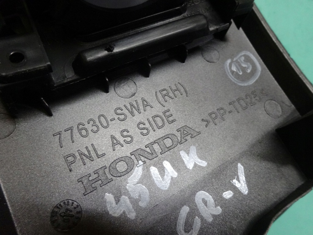 фото №5, Honda cr-v iii 08r решітка обдув ліва 77630-swa 77630-sww-e011-m1