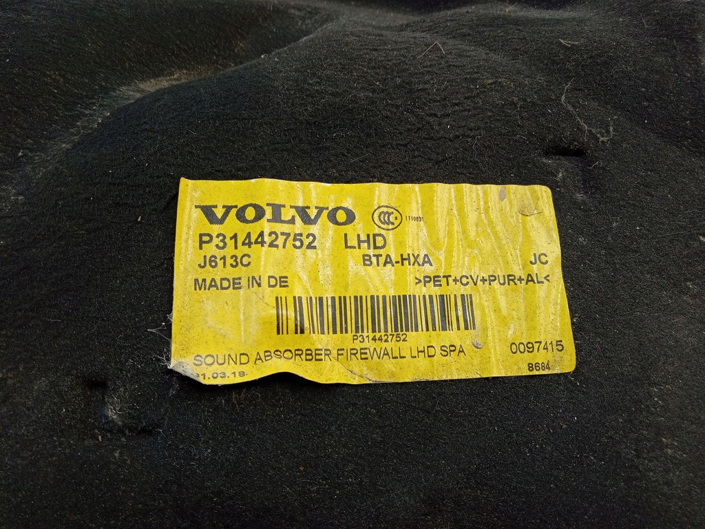 фото №4, Volvo v90 s90 ii шумоизоляция перегородка 31442752