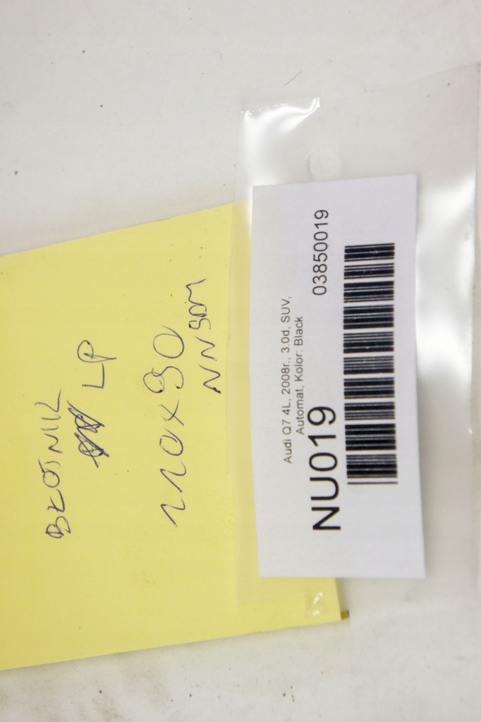 фото №7, Nu019 audi q7 4l крила лівий перед lz9y