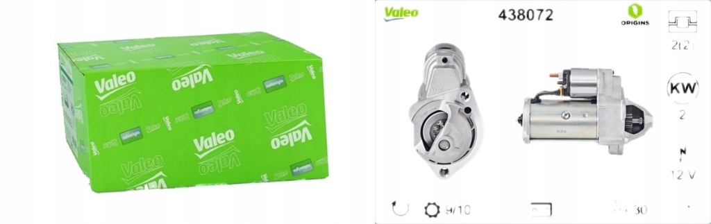 Купити Valeo стартер audi