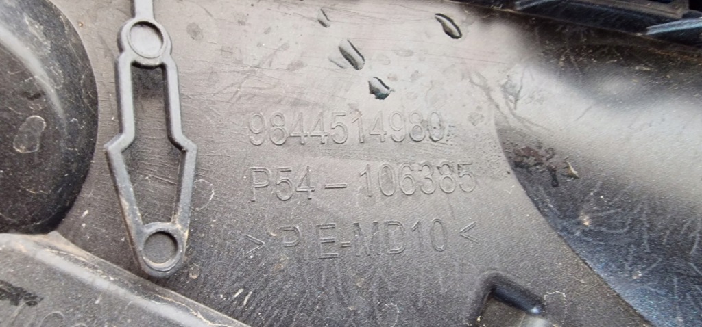 Купити Правий кутик бампера перед 408 gt peugeot