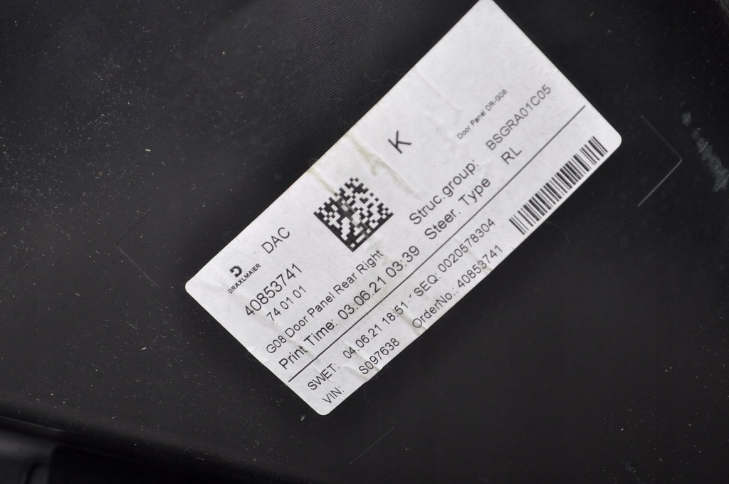 фото №9, Bmw ix3 g08 обшивка дверь правый задняя 21r