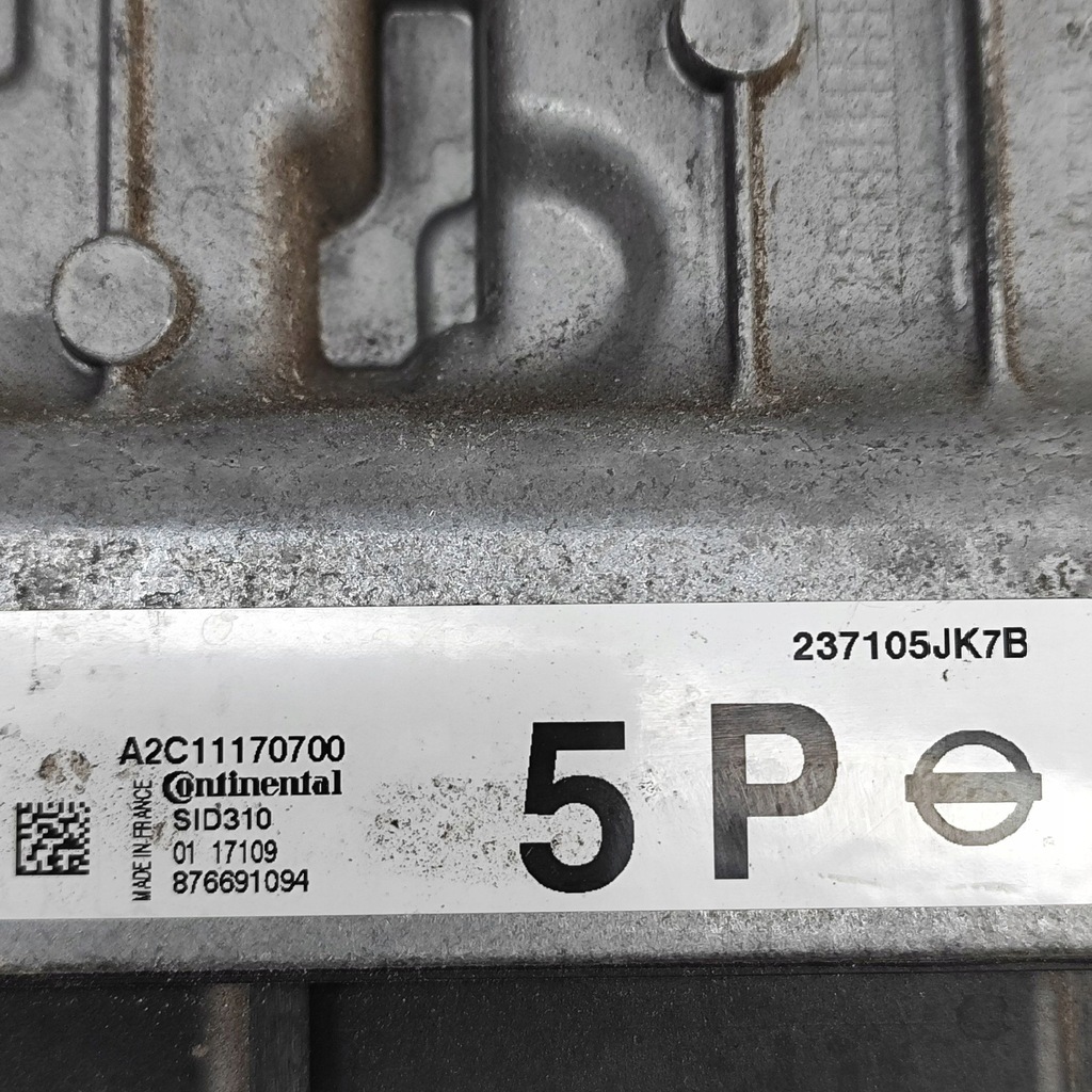 фото №6, Nissan navara d23 2017 блок управления / модуль ecu