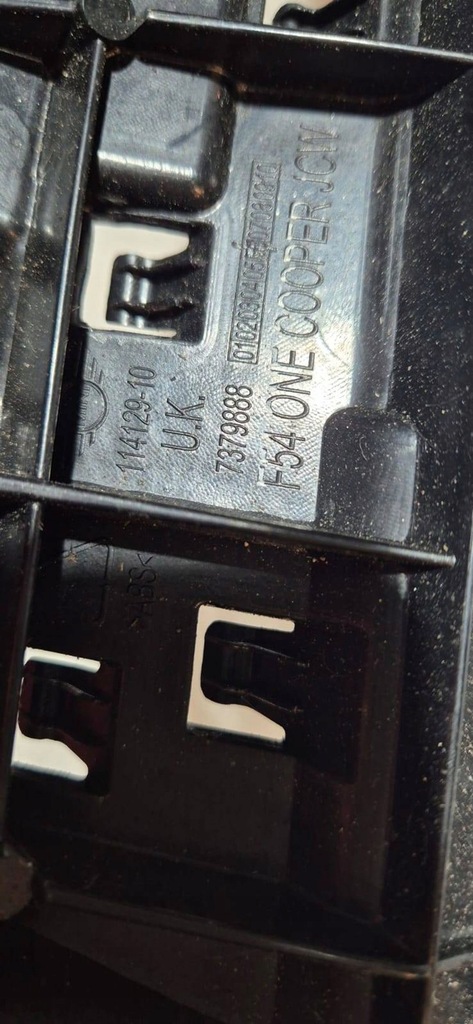 фото №7, Направляющая бампера задняя mini clubman f54 7379888