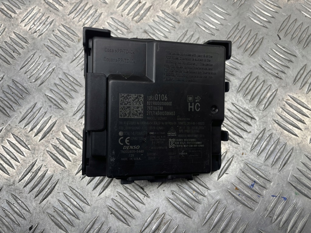 фото №1, Opel insignia b блок керування модуль keyless 13510106