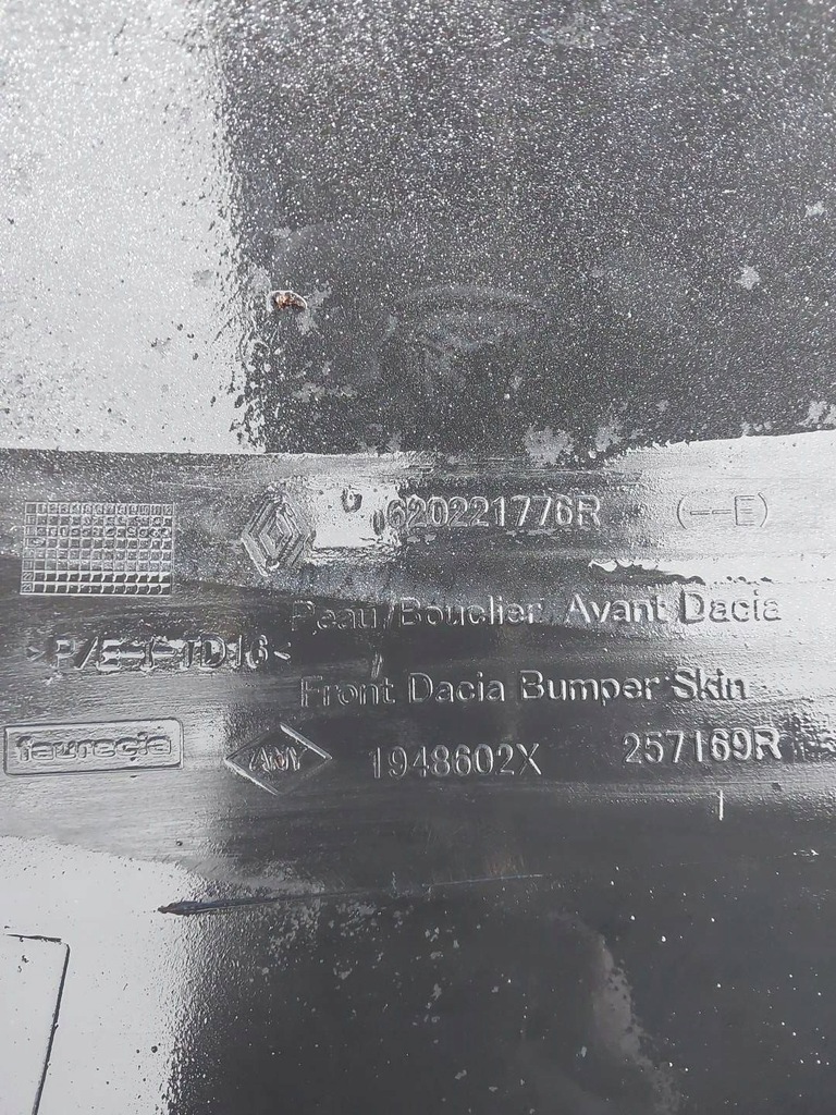 фото №13, Бампер перед передній dacia duster ii 2 620221776r