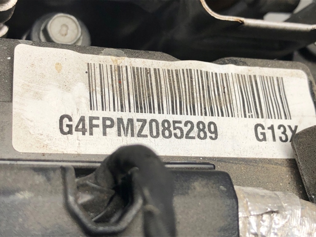 Двигатель hyundai 1.6 150km g4fp tucson в Украине