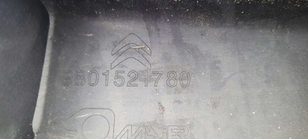 фото №10, Citroen c4 cactus молдинг порог правая порог правый // 530