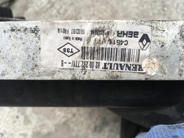 фото №13, Радіатор вентилятор renault laguna ii espace iv 2,0 dci