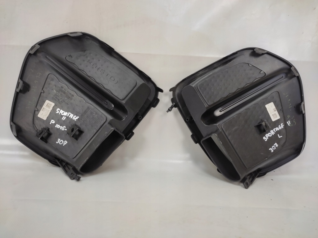 фото №6, Kia sportage iv решітка бампера ліва перед