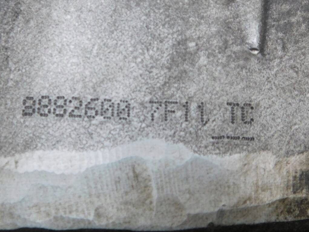 фото №10, Iveco eurocargo 160e25 02-08 коробка передач передач eaton 5206