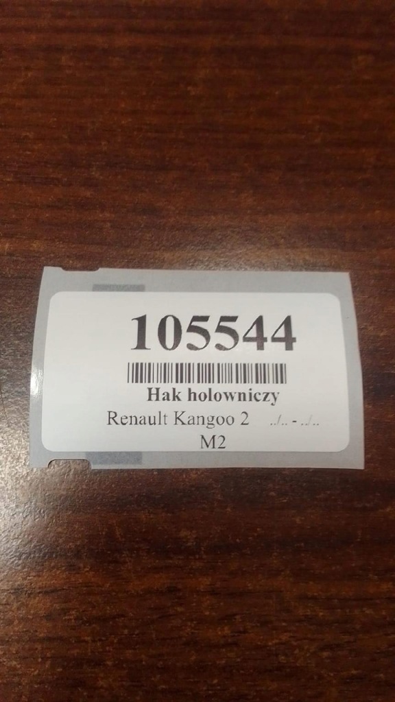 фото №10, Renault kangoo ii hak буксировочный