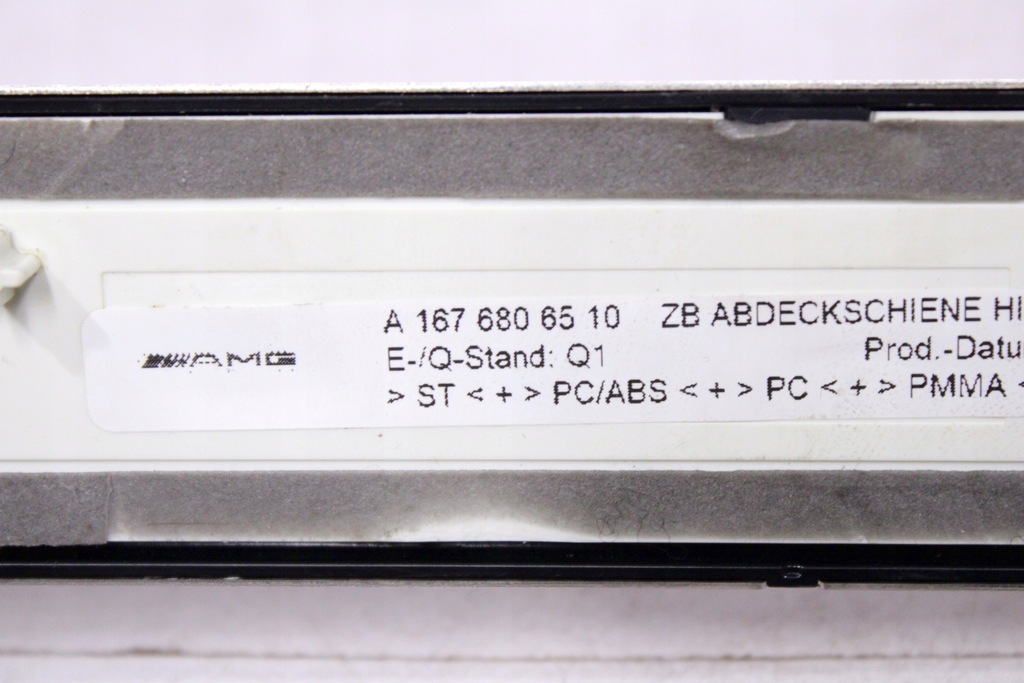 фото №11, Mercedes gle 167 w167 молдинг накладка порог порог a1676806310 a1676806410