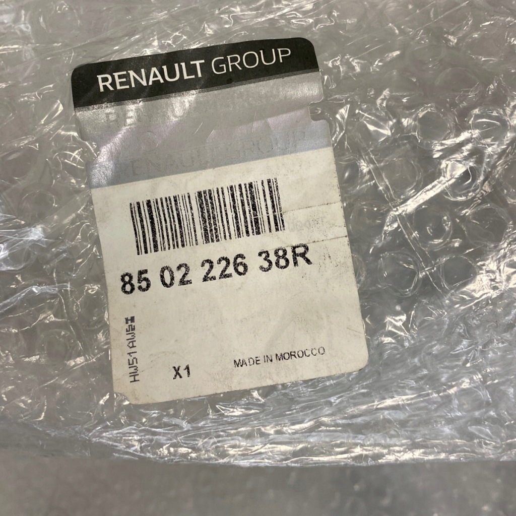 фото №15, Новий оригінальний бампер задній renault express van