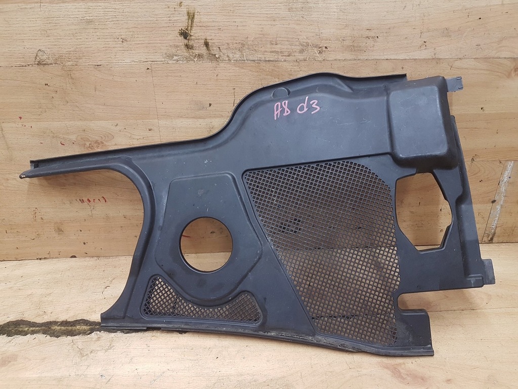 фото №1, Защита жабо правая audi a8 d3