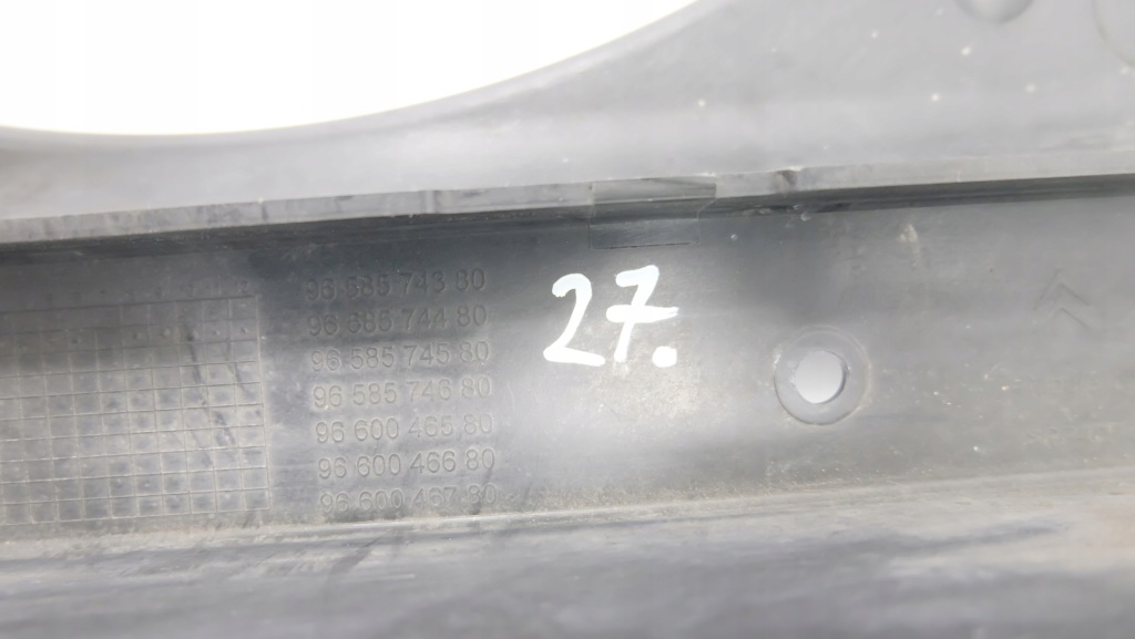 фото №8, C4 picasso pas передний усилитель 9658574380