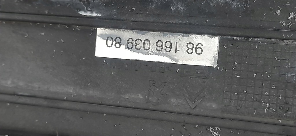 фото №5, Усилитель передний pas верхний замок peugeot 308 t9 9816603980