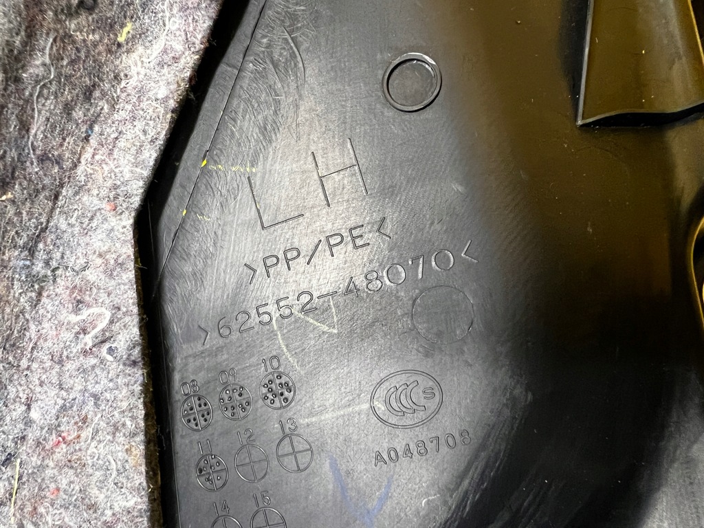 фото №8, Защита порог задняя стойка c левая lexus rx 450h iii 3 al10